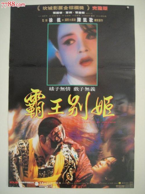 汉中办理证件